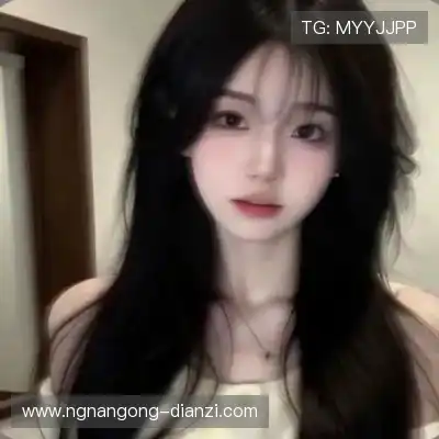 花炜高